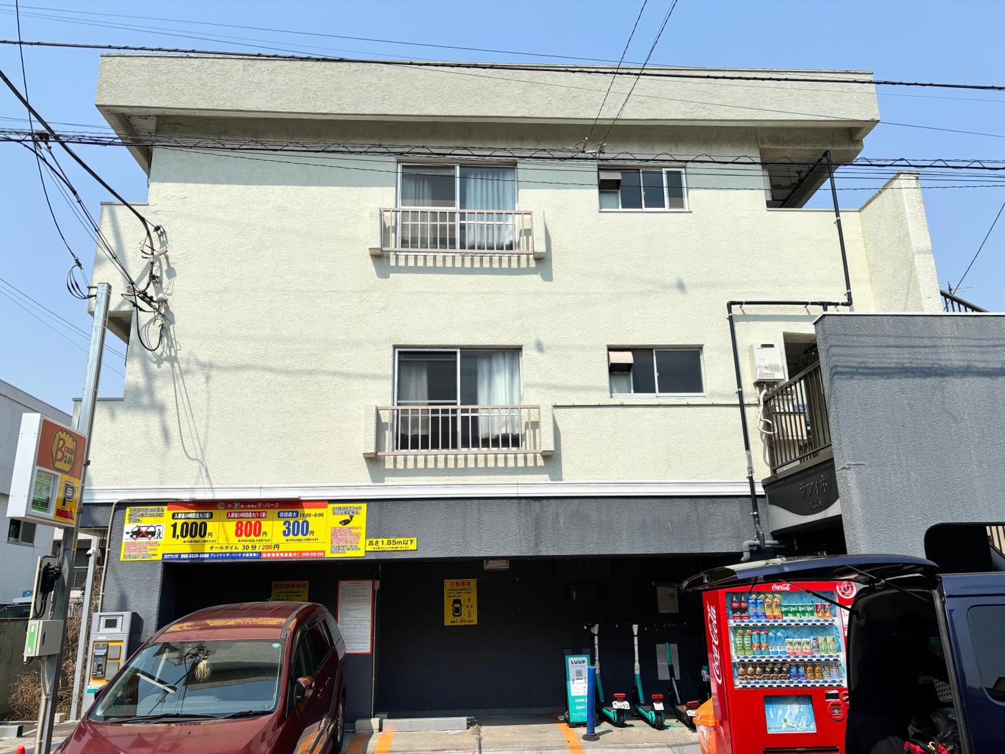 Riverside Omori Токио Екстериор снимка